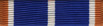 USS Victorious 10th Anniversary Ribbon.