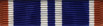 USS Victorious 20th Anniversary Ribbon.